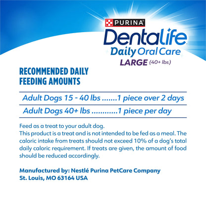 Purina  Daily Oral Care Chicken Flavor Dental Chews for Large Dogs, 20.7 Oz.