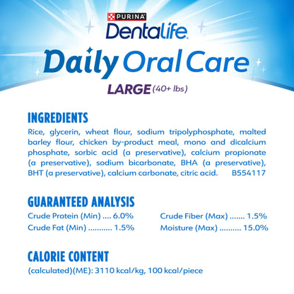 Purina  Daily Oral Care Chicken Flavor Dental Chews for Large Dogs, 20.7 Oz.